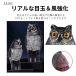 ���悯 �O�b�Y �x�����_ �� �� �� ���� ��U�� �t�N���E ���O �J���X�悯 ���悯 �΍� ���� �֘A�摜2