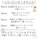 �e�B�b�V���P�[�X ���[ �����R�����b�N �J�o�[ ������� �ؐ� �k�� �X�}�z�X�^���h ��� �e�B�b�V���{�b�N�X �֘A�摜1
