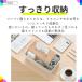 �e�B�b�V���P�[�X ���[ �����R�����b�N �J�o�[ ������� �ؐ� �k�� �X�}�z�X�^���h ��� �e�B�b�V���{�b�N�X �֘A�摜3