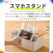 �e�B�b�V���P�[�X ���[ �����R�����b�N �J�o�[ ������� �ؐ� �k�� �X�}�z�X�^���h ��� �e�B�b�V���{�b�N�X �֘A�摜4