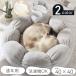  pet bed dog for bed cushion cat for bed ... dog winter through year for warm pet cushion pet sofa dog cat flower shape round 