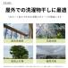 ���󕨃J�o�[ �傫�� ���� �ډB�� ���󕨉J�悯�J�o�[ ���O �ԕ� �J�o�[ �x�����_ ������ 160cm 200cm �֘A�摜3