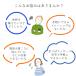 �o�����X�N�b�V���� �o�����X�f�B�X�N �G�N�T�T�C�Y �o�����X�{�[�� �C�{�C�{ �^�� ���K�N�b�V���� �|���v�t�� �֘A�摜1