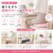 �o�����X�N�b�V���� �o�����X�f�B�X�N �G�N�T�T�C�Y �o�����X�{�[�� �C�{�C�{ �^�� ���K�N�b�V���� �|���v�t�� �֘A�摜5