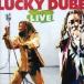 ͢ LUCKY DUBE / CAPTURED LIVE [CD]