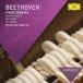 ͢���� WILHELM KEMPFF / BEETHOVEN �� PIANO SONATA [CD]