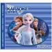 ͢ O.S.T. / DISNEY KARAOKE SERIES  FROZEN 2 [CD]