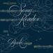 ͢ VARIOUS / BECK SONG READER [CD]