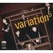 ͢ VARIATION5 / 20TH CENTURY WIND QUINTET [CD]
