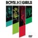 ͢ BOYS LIKE GIRLS / READ BETWEEN THE LINES [DVD]