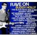 ͢���� VARIOUS / RAVE ON BUDDY HOLLY [CD]