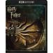 ϥ꡼ݥå̩4K ULTRA HD֥롼쥤åȡ [Ultra HD Blu-ray]