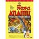 謎の大陸アトランティス [DVD]