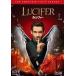 LUCIFER륷եեեDVDץ꡼ȡܥå [DVD]