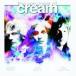 ͢ CREAM / VERY BEST OF CREAM [CD]