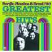 ͢ SERGIO MENDES / GREATEST HITS [CD]