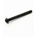 M3 шестиугольник кнопка винт черный 30mm TSB-30BK RC детали 