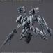 30MM ץѡĥå ARMORED CORE VI FIRES OF RUBICON WEAPON SET 02 ץǥѡ