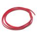  двойной силикон кабель красный &amp; черный 22AWG 1m SS-0023 RC детали 