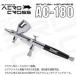 AERO CROSS �G�A�u���V �n���h�s�[�X �_�u���A�N�V���� �d�͎�0.3mm�m�Y�� AC-180 �v�����f���c�[��