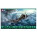1/48 �h�C�c�R �n�C���P�� He219 A-7 �E�[�t�[ 61057 �g�ݗ��Ď��v�����f��