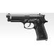M92F �~���^���[���f�� 14205[12] �K�X�K��