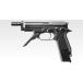 M93R 17512[12] �d���K��