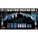 1/72 VF-1 �Х륭�꡼�����ݥ󥻥å� [Ķ�����׺ɥޥ�����] 6 �Ȥ�Ω�Ƽ��ץ��ǥ�