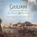 ͢ DANIELE RUGGIERI  ALBERTO MESIRCA / GIULIANI  COMPLETE MUSIC FOR FLUTE  GUITAR [4CD]