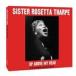 ͢ SISTER ROSETTA THARPE / UP ABOVE MY HEAD [2CD]