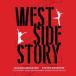 ͢ O.S.T. / WEST SIDE STORY [2CD]