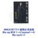 NHKϥɥ ζ  Blu-ray BOX 14season14 [Blu-rayå]