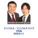 ѥ륹ѥ륹 饤 5 [DVDå]
