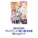 BEASTARS ƥӥ˥12 8 [Blu-rayå]