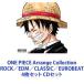  / ONE PIECE Arrange Collection ROCKEDMCLASSICEUROBEAT 4祻å [CDå]