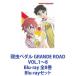 ڥ GRANDE ROAD VOL.18 Blu-ray 8 [Blu-rayå]