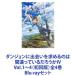 󥸥˽в񤤤ΤϴְäƤIV Vol.14ҽǡ4 [Blu-rayå]