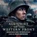 ͢ OST / ALL QUIET ON THE WESTERN FRONT  MUSIC BY VOLKER BERTELMANN  FLAMING COLORED [LP]