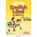 English Land 2nd Edition Level.2 Activity Book