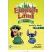 English Land 2nd Edition Level.3 Activity Book