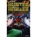  театр версия HUNTER×HUNTER The LAST MISSION