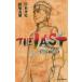 THE LAST NARUTO THE MOVIE