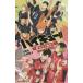 Haikyu!!!! театр версия сборник передний сборник 