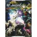 �l�̃q�[���[�A�J�f�~�AAll�fs Justice PLUS ULTRA GUIDE!!
