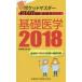  карман тормозные колодки PT|OT страна . обязательно . отметка основа медицина 2018