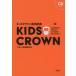  Kids Crown англо-японский словарь новый оборудование версия 