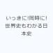 ��������!������!���E�j���킩����{�j