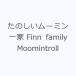 Τࡼߥ Finn family Moomintroll