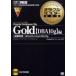 Gold Oracle Database 10gDBA10g 1Z0-043J Gold DBA 10g