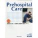 Prehospital Care no. 35 шт no. 5 номер 